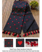 Khadi heart embroidery - Black